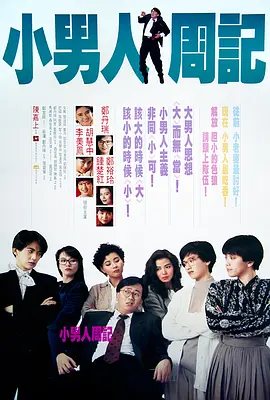 一品毛片