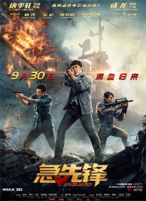 国产一及毛片